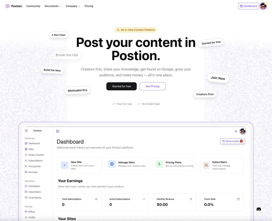 What is Postion? The All-in-One Platform for Creators to Grow and Monetize